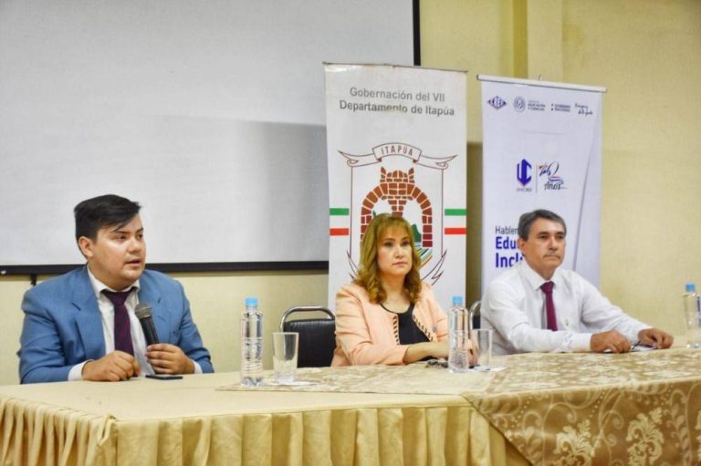 Octavo Foro de Docentes Investigadores fue presentado en Conferencia de Prensa cumplida en la Gobernación de Itapúa