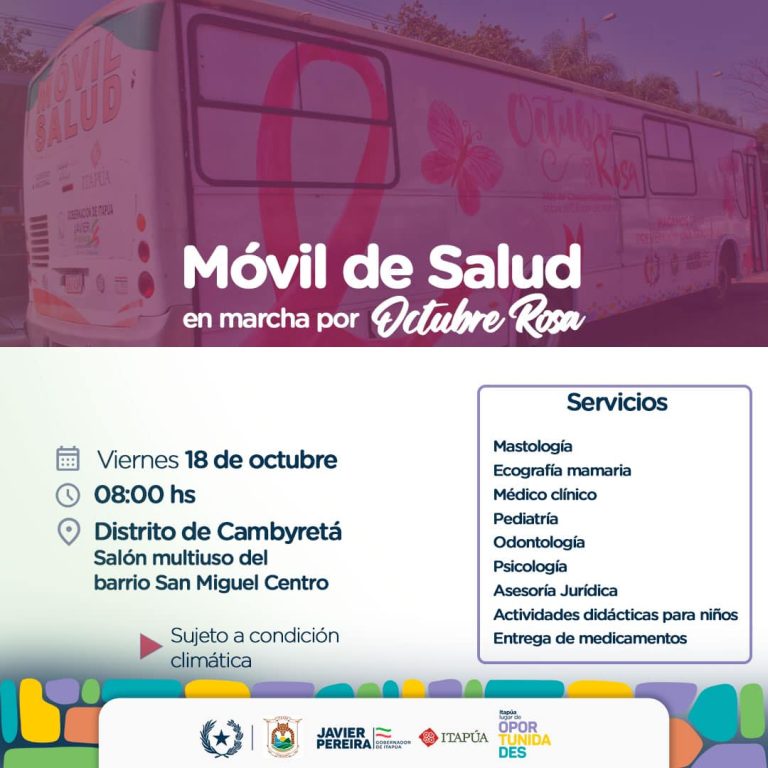Móvil salud brindará atenciones en Cambyretá