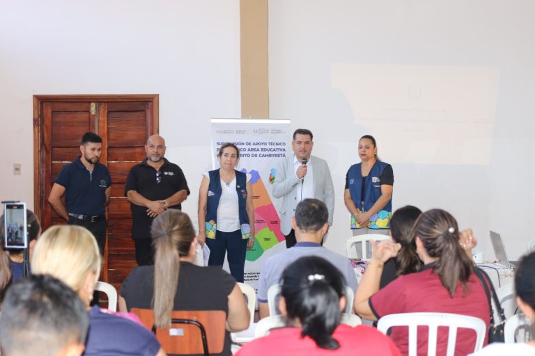 HAMBRE CERO EN LAS ESCUELAS DE ITAPÚA