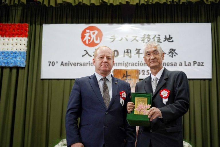 70 AÑOS DE LA INMIGRACIÓN JAPONESA EN LA PAZ: UNA HISTORIA DE ESFUERZO, VALORES Y HERMANDAD