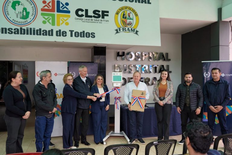 ENTREGA DE EQUIPAMIENTO MÉDICO AL HOSPITAL DISTRITAL DE FRAM